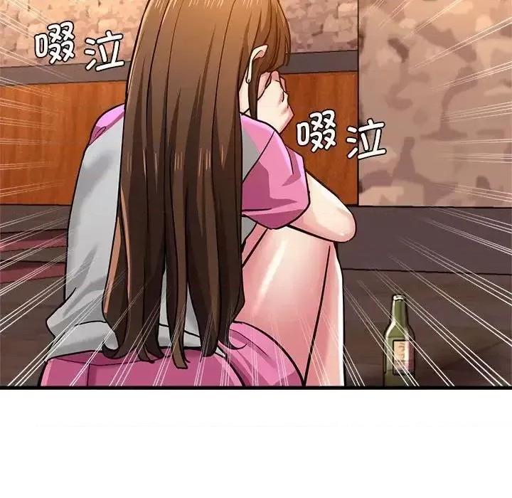 瑜珈初体验 瑜伽初体验63 瑜伽初体验 第16页