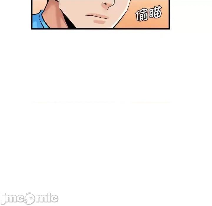 瑜珈初体验 瑜伽初体验63 瑜伽初体验 第25页