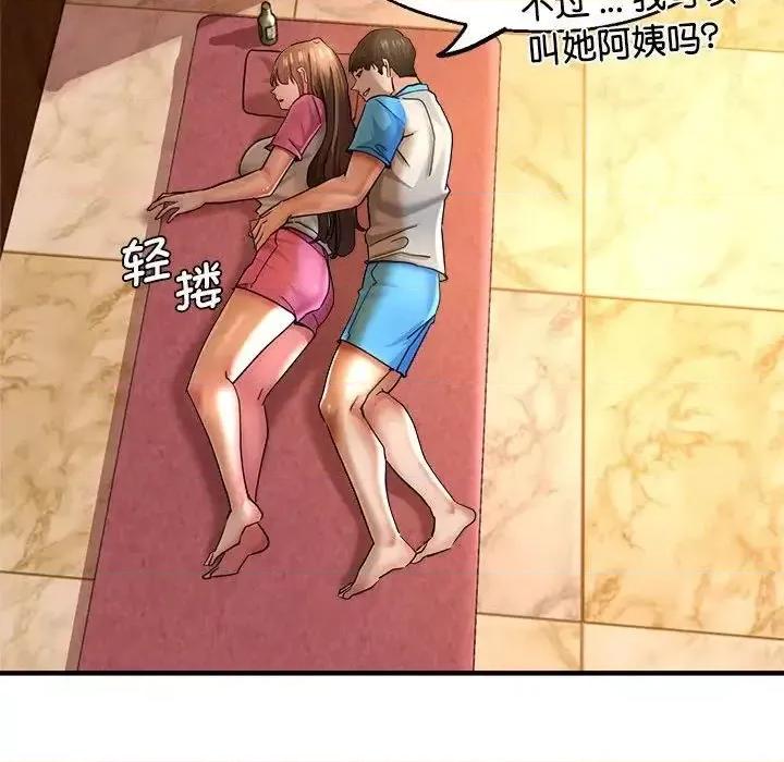 瑜珈初体验 瑜伽初体验63 瑜伽初体验 第36页