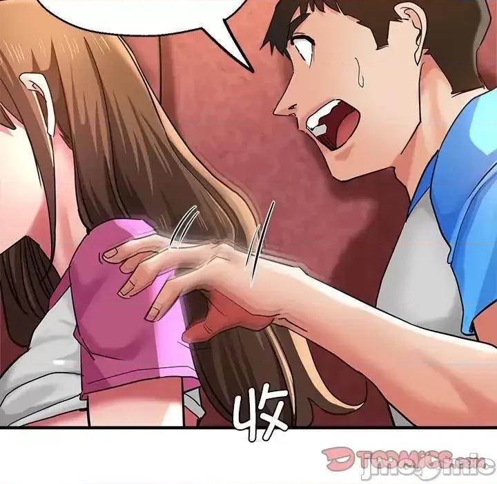 瑜珈初体验 瑜伽初体验63 瑜伽初体验 第45页