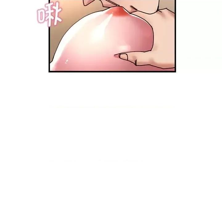 瑜珈初体验 瑜伽初体验63 瑜伽初体验 第88页