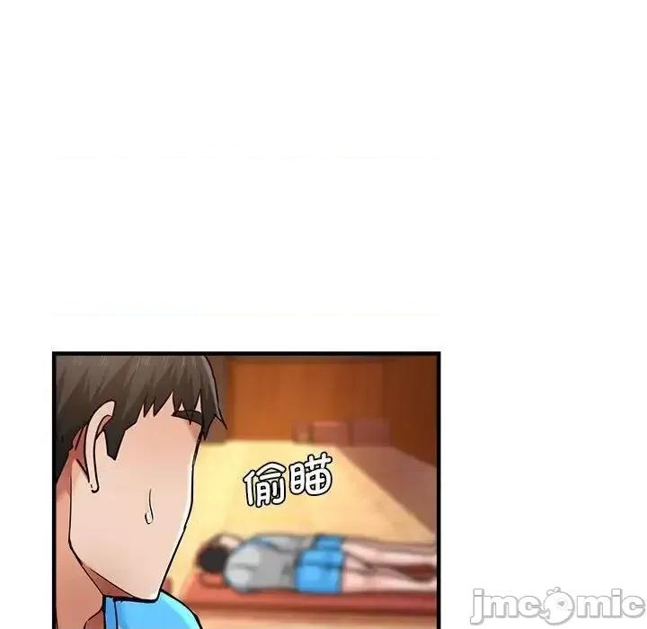 瑜珈初体验 瑜伽初体验63 瑜伽初体验 第90页