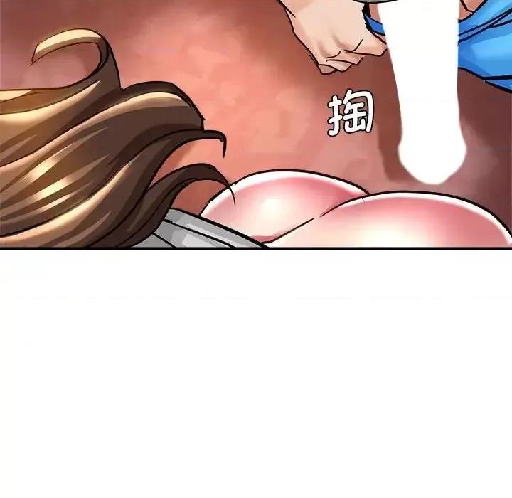 瑜珈初体验 瑜伽初体验63 瑜伽初体验 第98页
