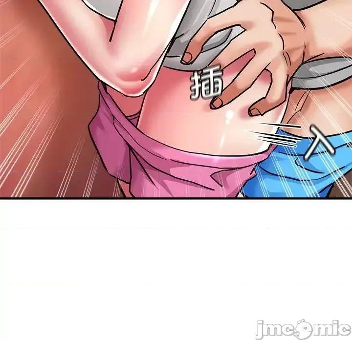 瑜珈初体验 瑜伽初体验63 瑜伽初体验 第110页