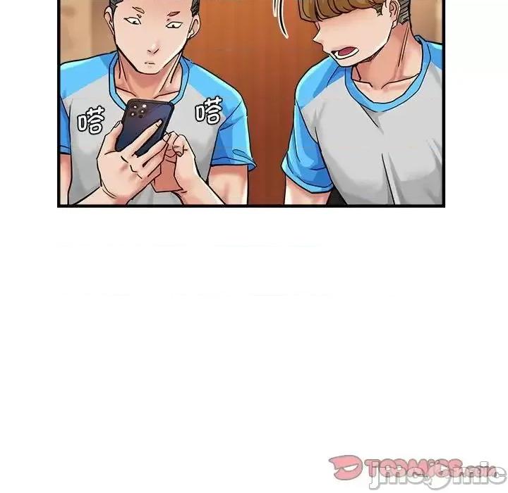 瑜珈初体验 瑜伽初体验63 瑜伽初体验 第135页