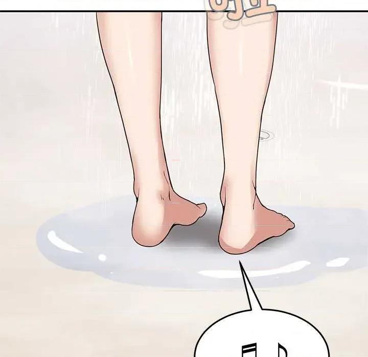 男人止步 男人止步 第157页