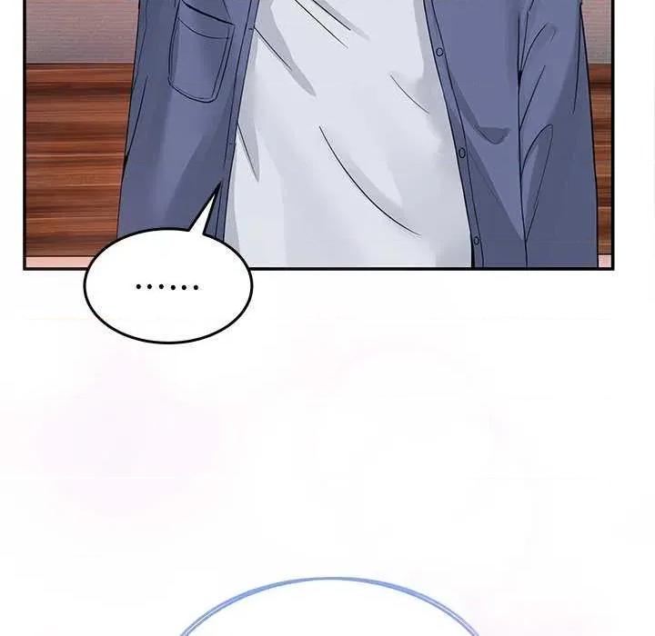 男人止步 男人止步 第188页