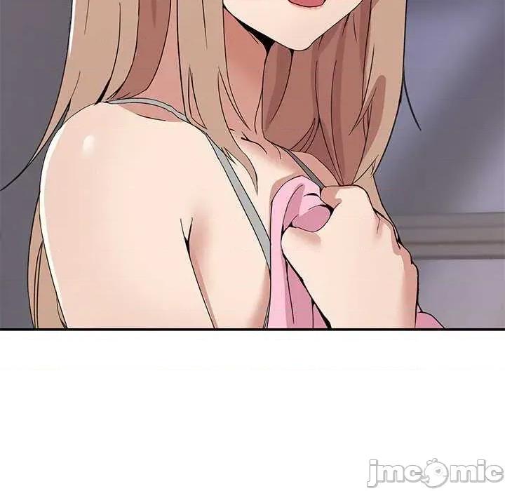 男人止步 男人止步 第25页