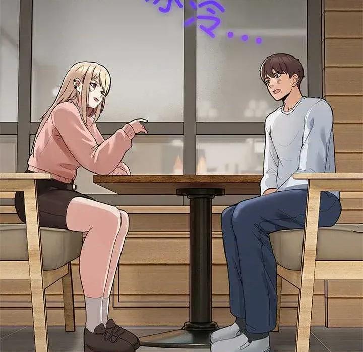 男人止步 男人止步 第176页