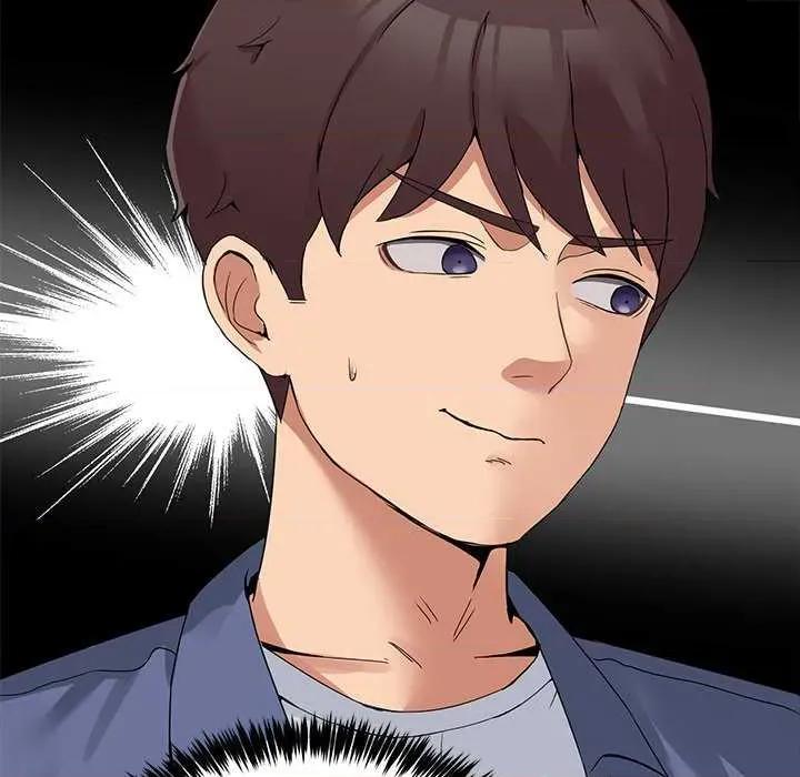 男人止步 男人止步 第66页