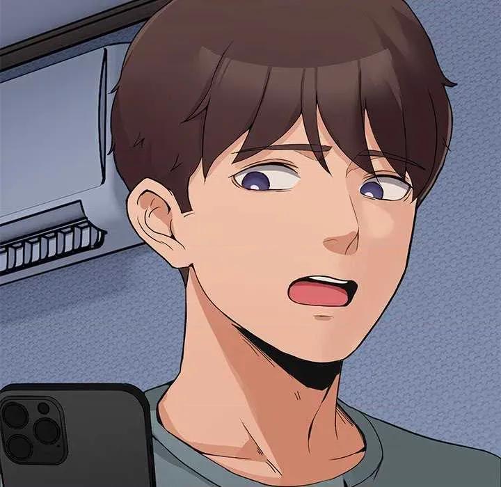 男人止步 男人止步 第81页