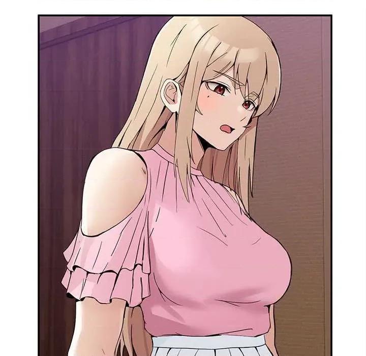 男人止步 男人止步 第141页