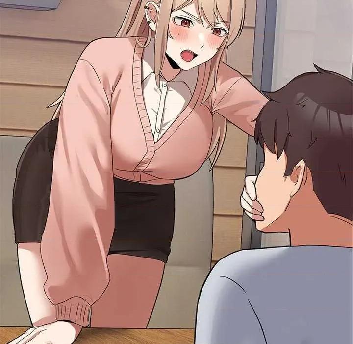 男人止步 男人止步 第233页