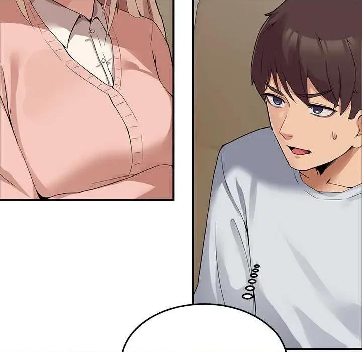 男人止步 男人止步 第246页