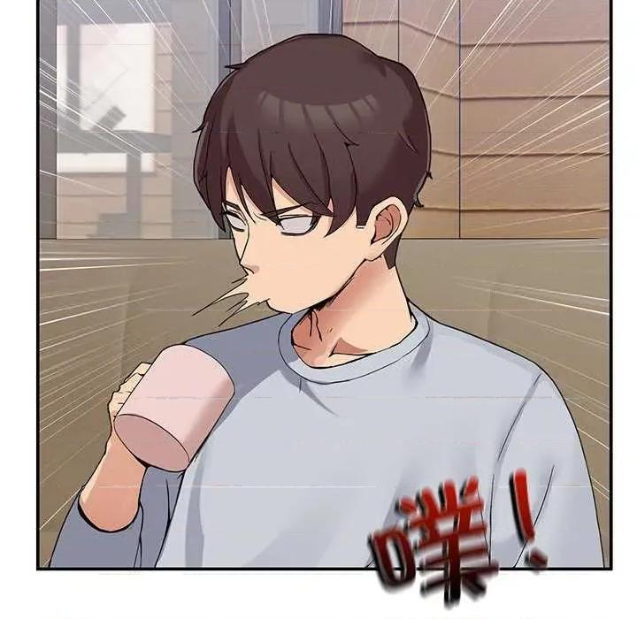 男人止步 男人止步 第262页