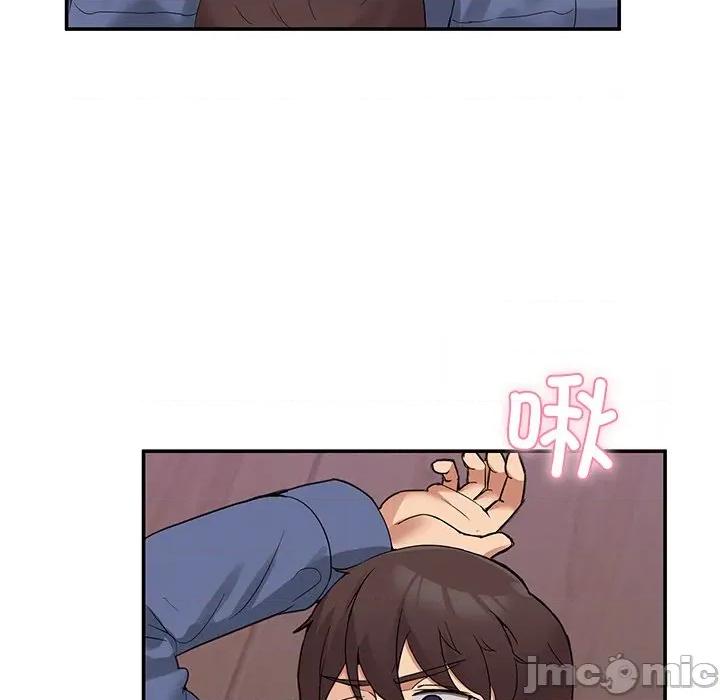 男人止步 男人止步-男人止步 第5話 第65页