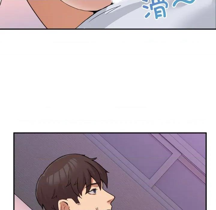 男人止步 男人止步-男人止步 第6話 第82页