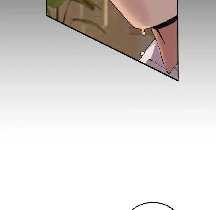 男人止步 男人止步 10 第6页