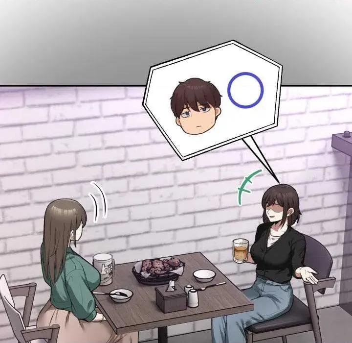 男人止步 男人止步 10 第11页