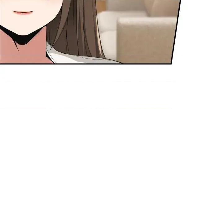 男人止步 男人止步 10 第27页