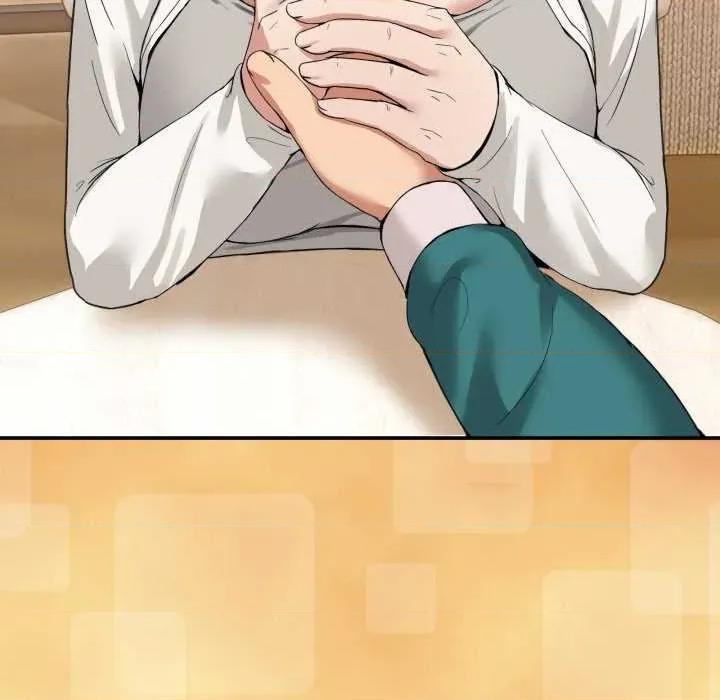 男人止步 男人止步 10 第42页