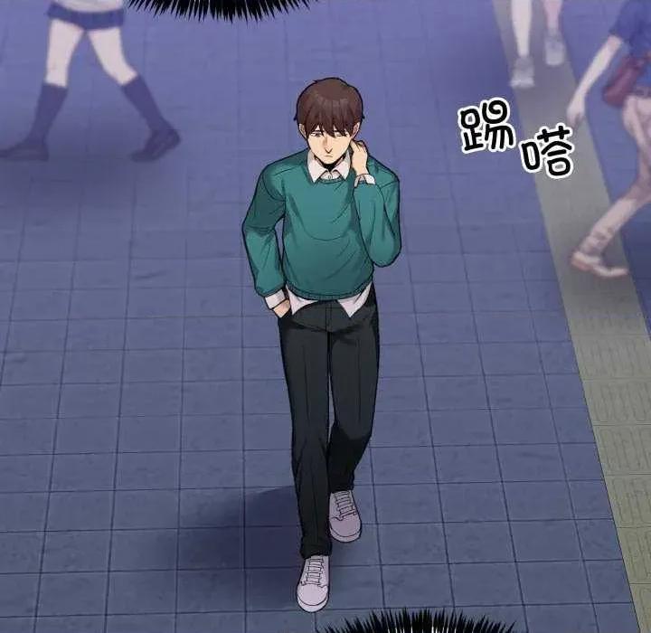男人止步 男人止步 10 第64页