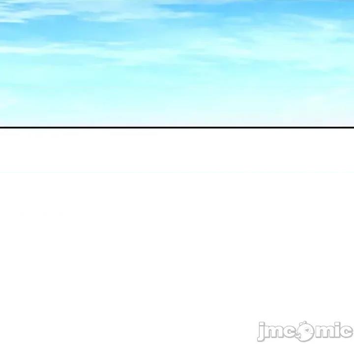 男人止步 男人止步 10 第85页