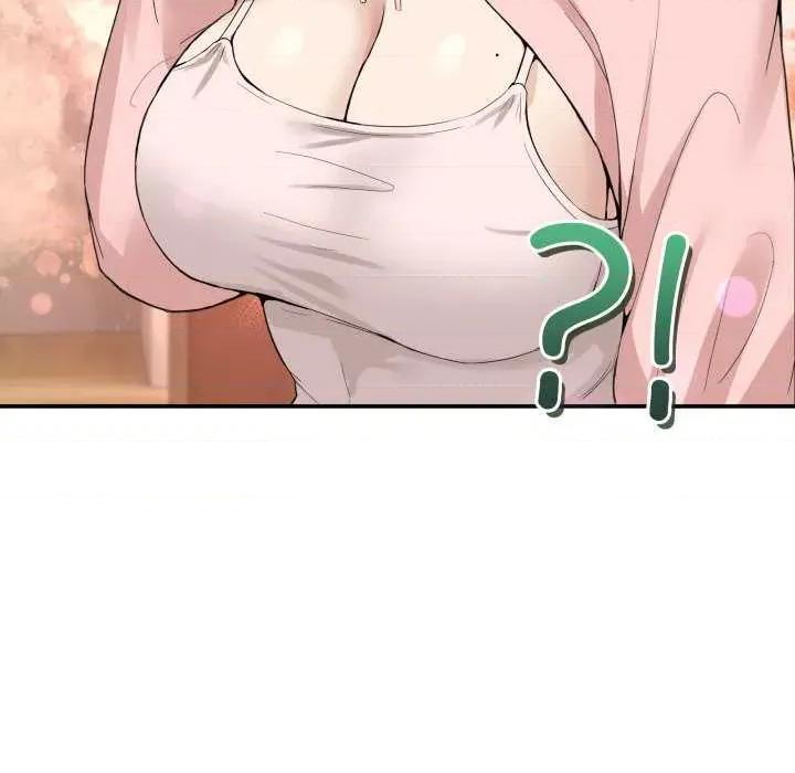 男人止步 男人止步 10 第128页