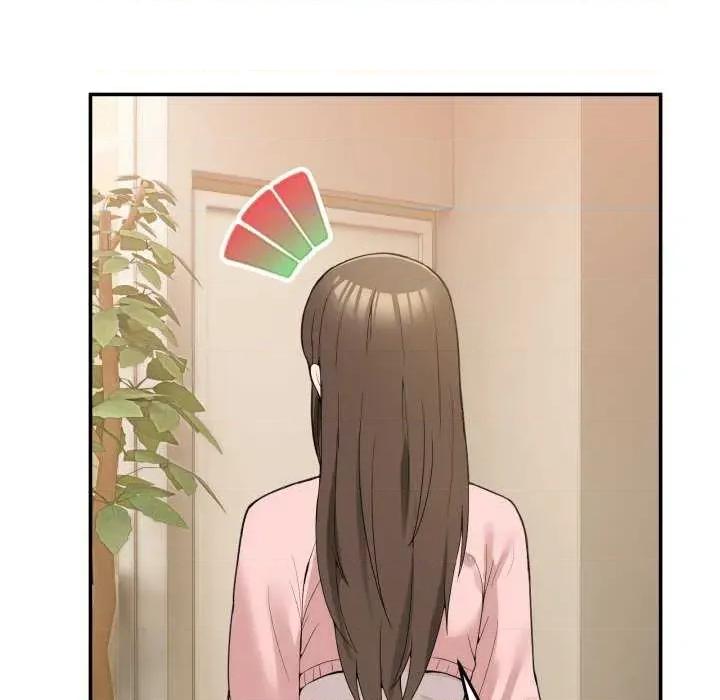 男人止步 男人止步 11 第26页