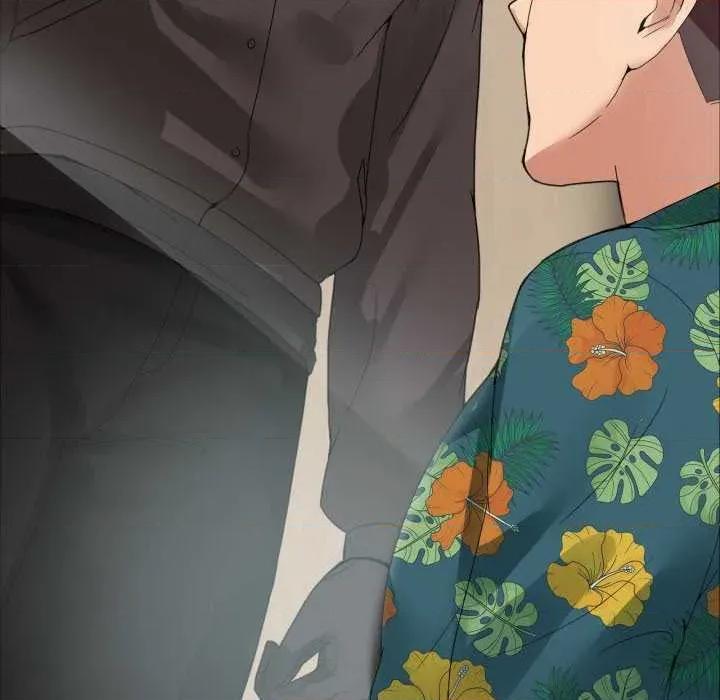 男人止步 男人止步 11 第59页