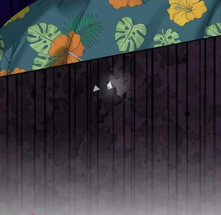 男人止步 男人止步 11 第62页