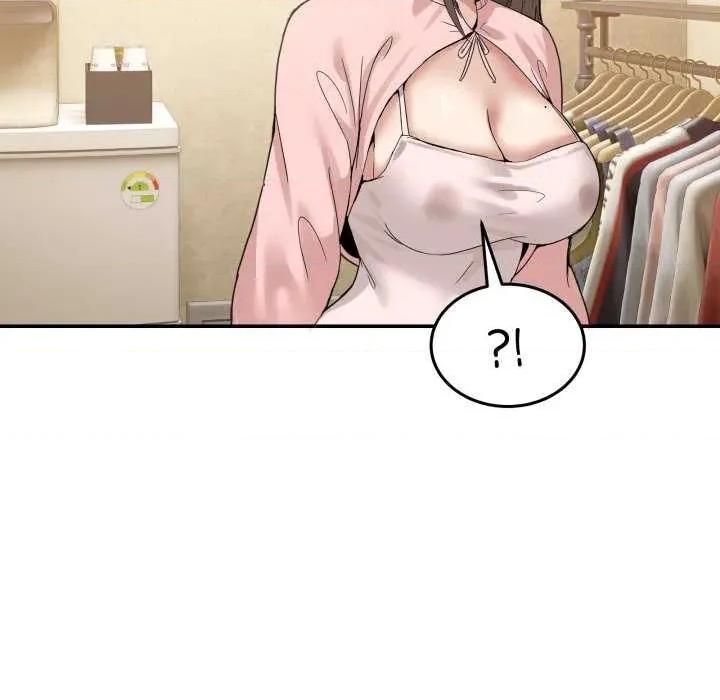 男人止步 男人止步 11 第64页