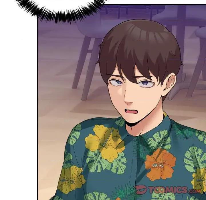 男人止步 男人止步 11 第68页