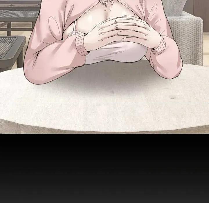 男人止步 男人止步 11 第73页