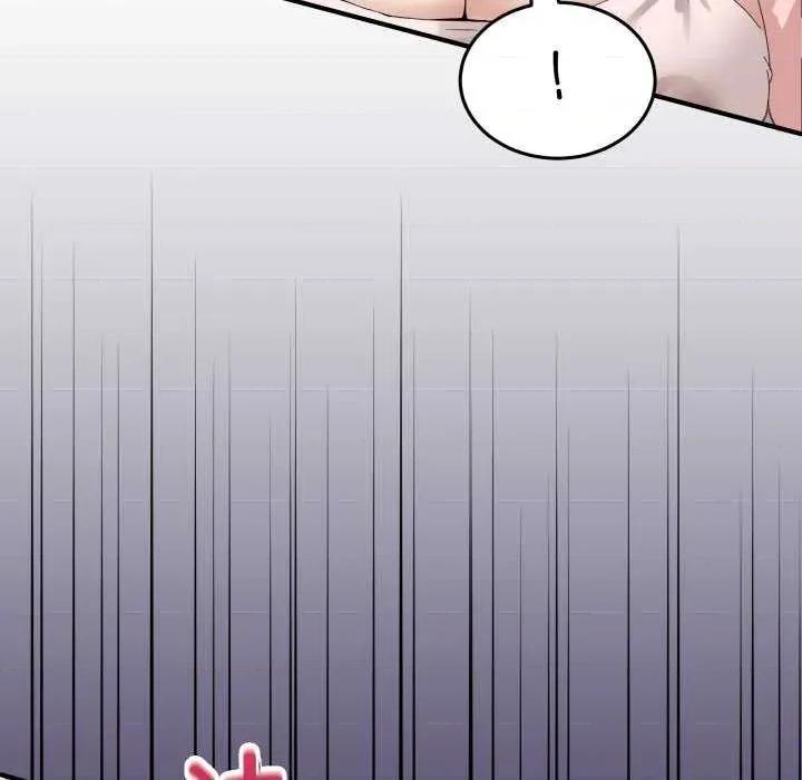 男人止步 男人止步 11 第83页