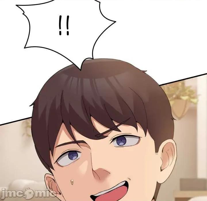 男人止步 男人止步 11 第90页