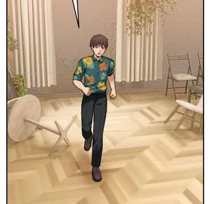 男人止步 男人止步 11 第94页