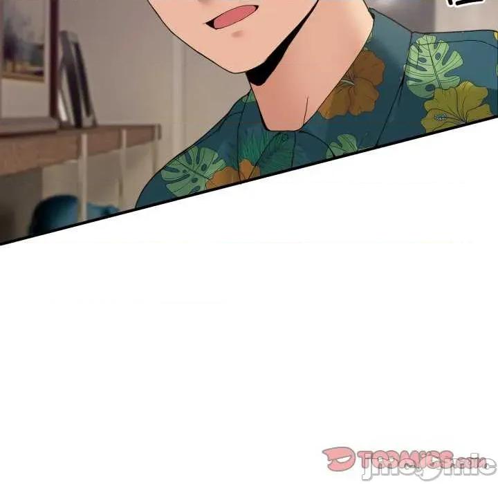 男人止步 男人止步 11 第100页