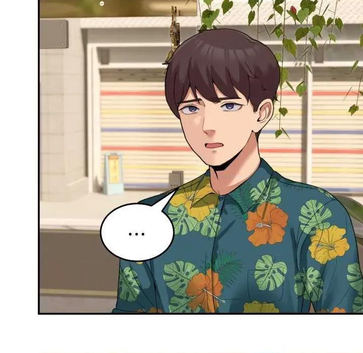 男人止步 男人止步 11 第106页