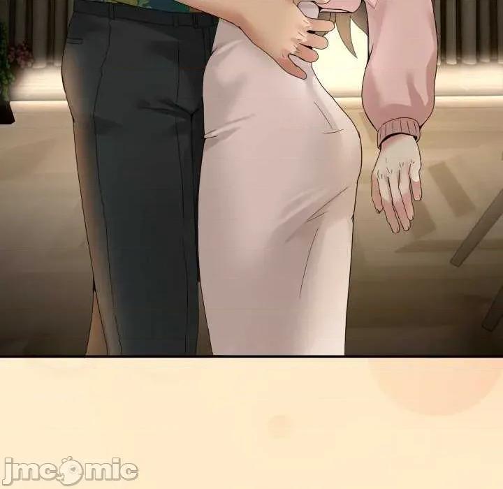 男人止步 男人止步 11 第125页