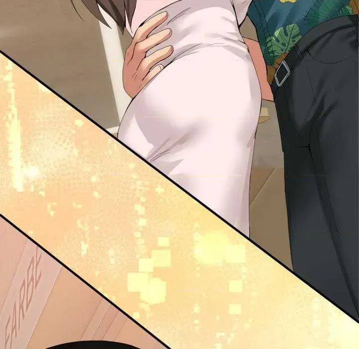 男人止步 男人止步 11 第139页