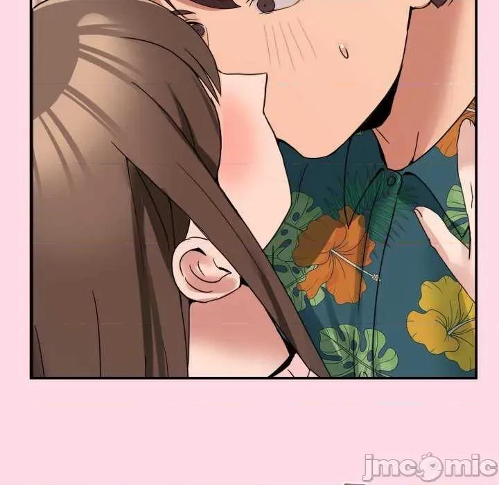 男人止步 男人止步 11 第175页