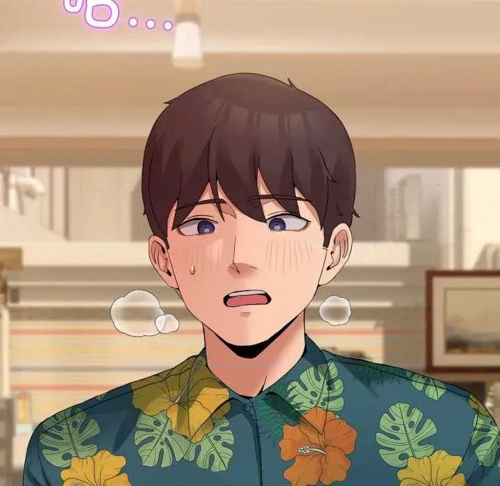 男人止步 男人止步 11 第188页