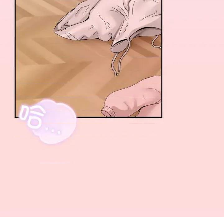 男人止步 男人止步 12 第36页