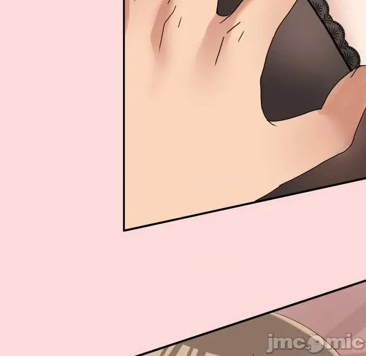 男人止步 男人止步 12 第50页