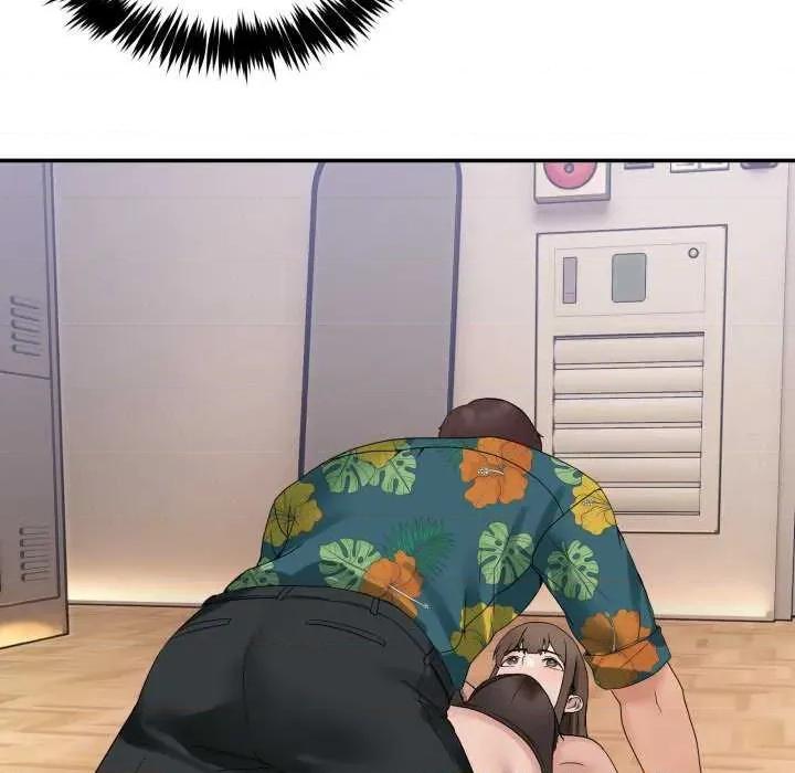 男人止步 男人止步 12 第62页