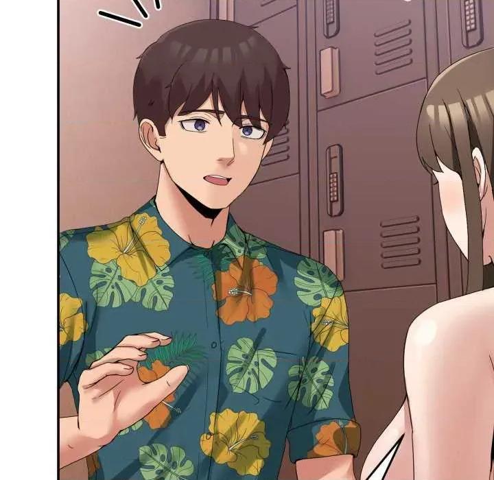 男人止步 男人止步 12 第96页