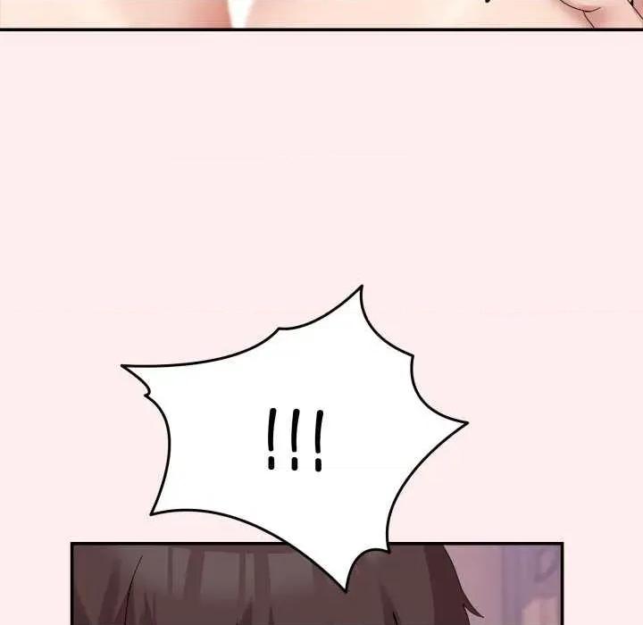 男人止步 男人止步 12 第129页
