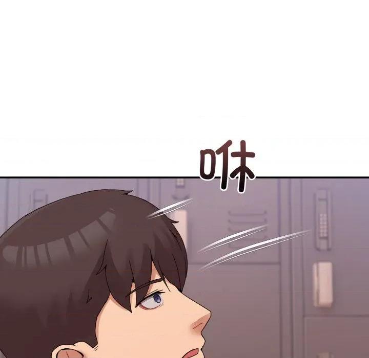 男人止步 男人止步-男人止步 第13話 第144页