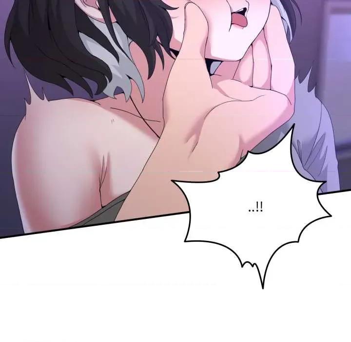 男人止步 男人止步27 第6页